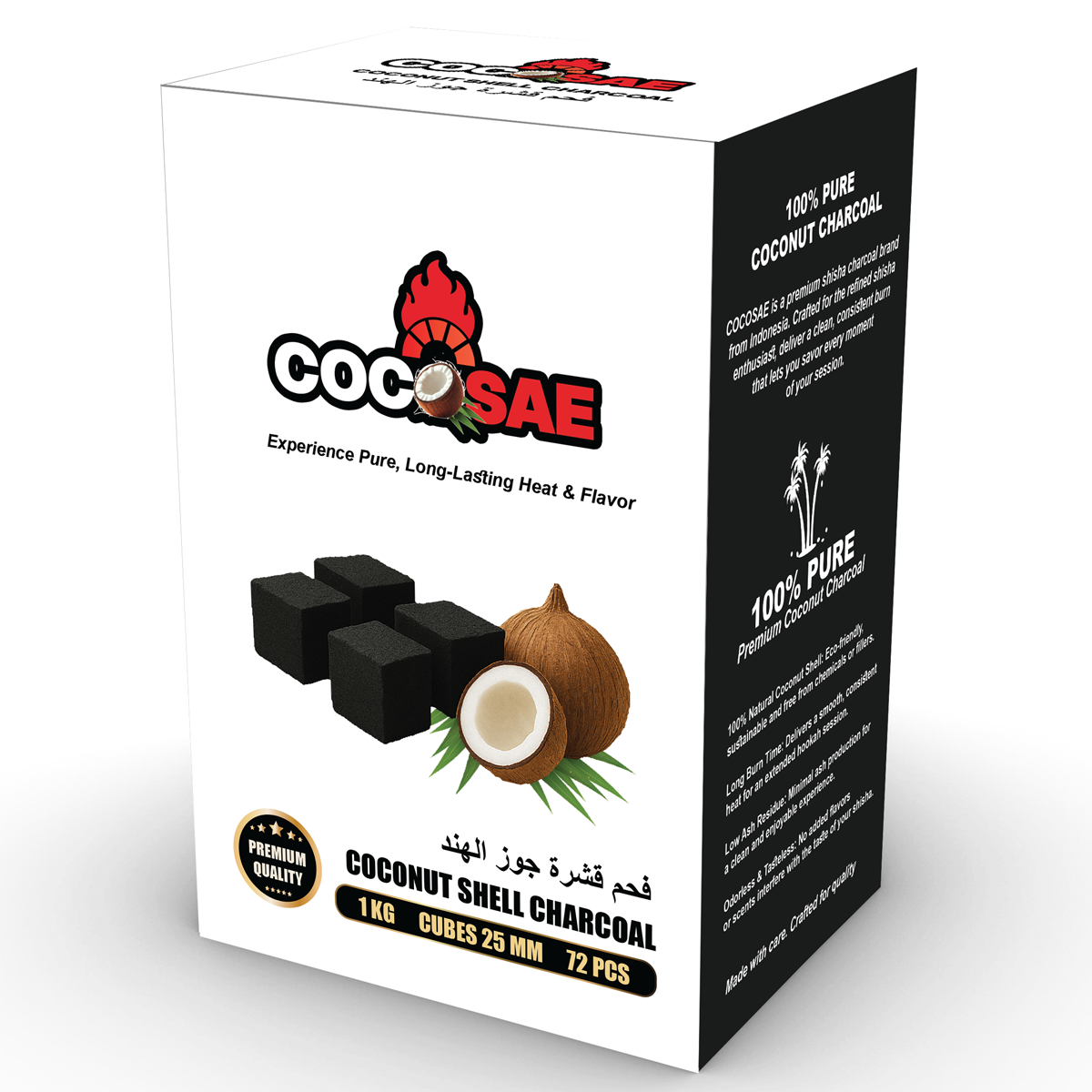 Coconut charcoal briquettes factory