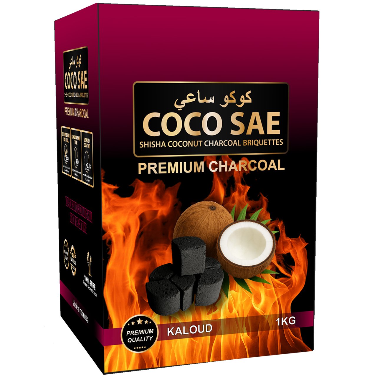 shisha coconut charcoal briquettes